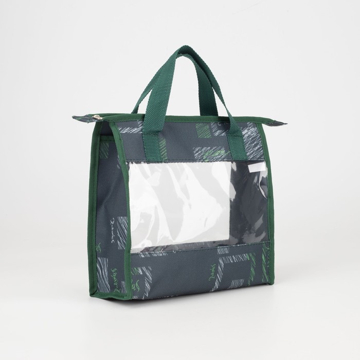 Косметичка на молнии, цвет серый/зелёный
Косметичка на молнии, цвет серый/зелёный