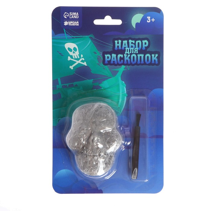 Набор для раскопок «Череп пирата» скелет
Набор для раскопок «Череп пирата» скелет