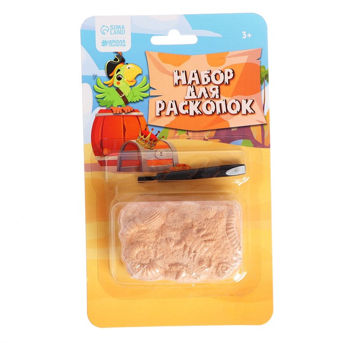 Набор для раскопок «Окаменелости» ракушки, фигурки
Набор для раскопок «Окаменелости» ракушки, фигурки