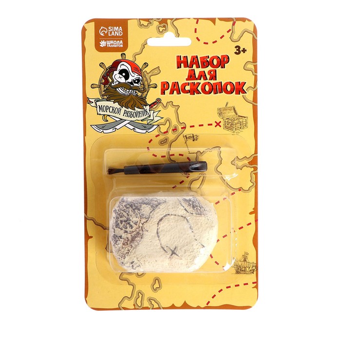 Набор для раскопок «Карта сокровищ», МИКС
Набор для раскопок «Карта сокровищ», МИКС