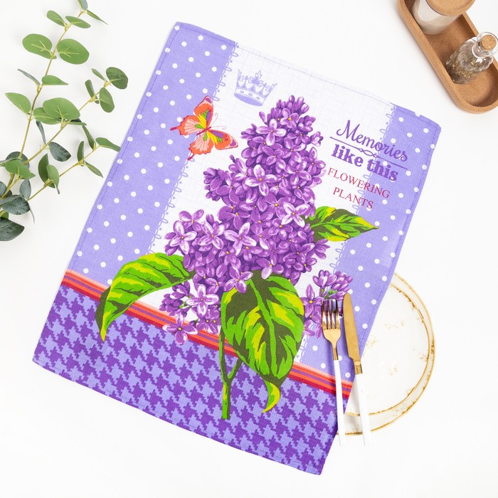 Полотенце вафельное Сирень 46х60см, МИКС, хлопок 100%, 170 грамм
Полотенце вафельное Сирень 46х60см, МИКС, хлопок 100%, 170 грамм