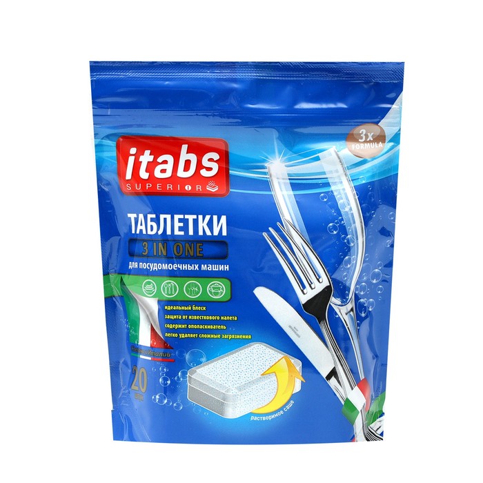 Таблетки для ПММ ITABS SUPERIOR 3 in 1 (20 шт)
Таблетки для ПММ ITABS SUPERIOR 3 in 1 (20 шт)