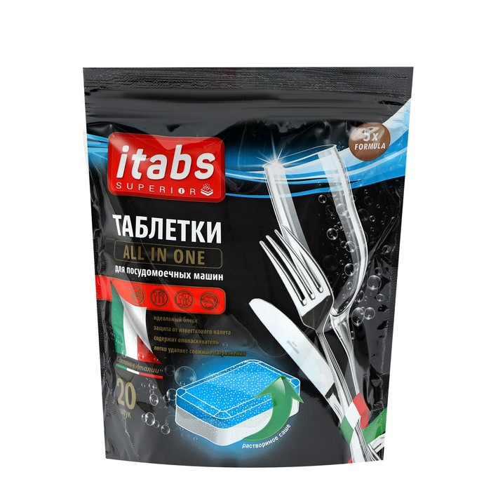 Таблетки для ПММ ITABS "SUPERIOR ALL ", 20 шт.
Таблетки для ПММ ITABS "SUPERIOR ALL ", 20 шт.