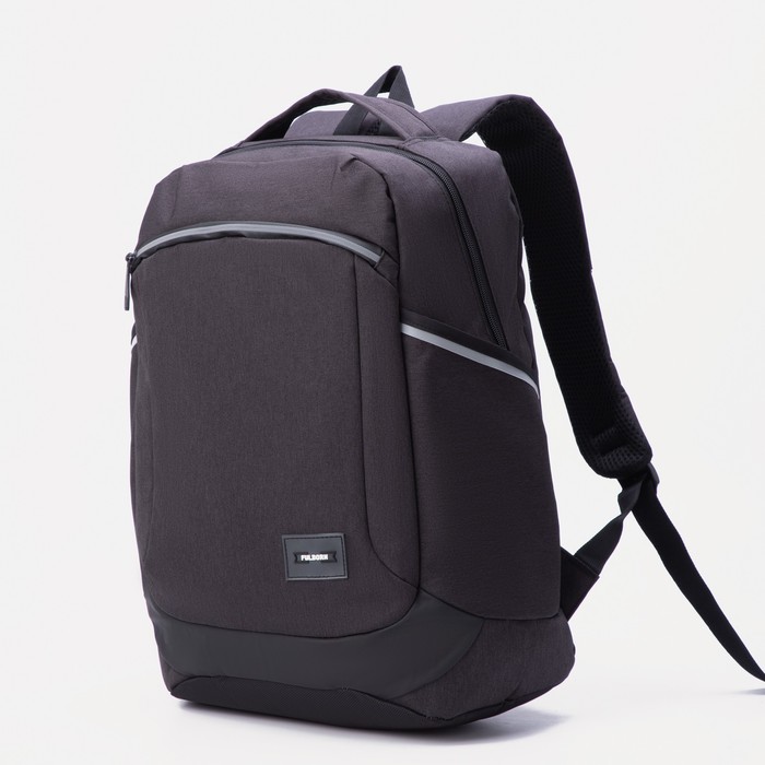 Рюкзак, отдел на молнии, наружный карман, цвет чёрный
Рюкзак, отдел на молнии, наружный карман, цвет чёрный