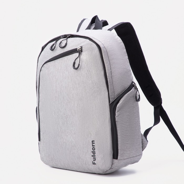 Рюкзак, отдел на молнии, наружный карман, цвет серый
Рюкзак, отдел на молнии, наружный карман, цвет серый