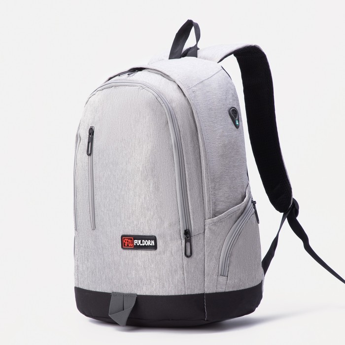 Рюкзак, отдел на молнии, 2 наружных кармана, цвет серый
Рюкзак, отдел на молнии, 2 наружных кармана, цвет серый