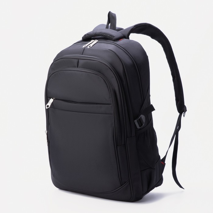 Рюкзак, отдел на молнии, наружный карман, цвет чёрный
Рюкзак, отдел на молнии, наружный карман, цвет чёрный