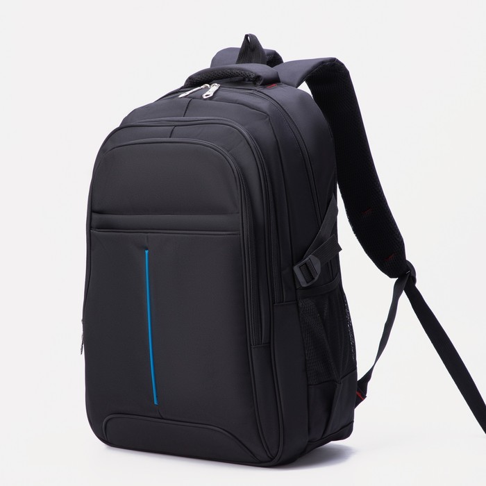 Рюкзак, отдел на молнии, 2 наружных кармана, цвет чёрный/голубой
Рюкзак, отдел на молнии, 2 наружных кармана, цвет чёрный/голубой