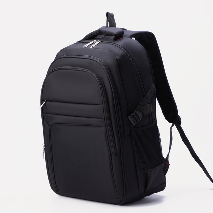 Рюкзак, отдел на молнии, наружный карман, цвет чёрный
Рюкзак, отдел на молнии, наружный карман, цвет чёрный