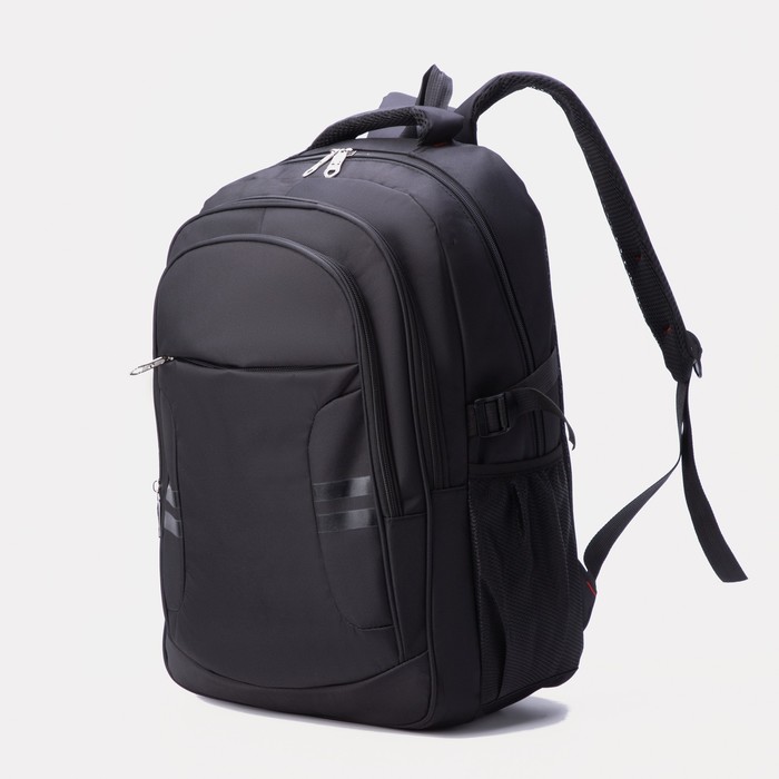 Рюкзак, отдел на молнии, 3 наружных кармана, цвет чёрный
Рюкзак, отдел на молнии, 3 наружных кармана, цвет чёрный