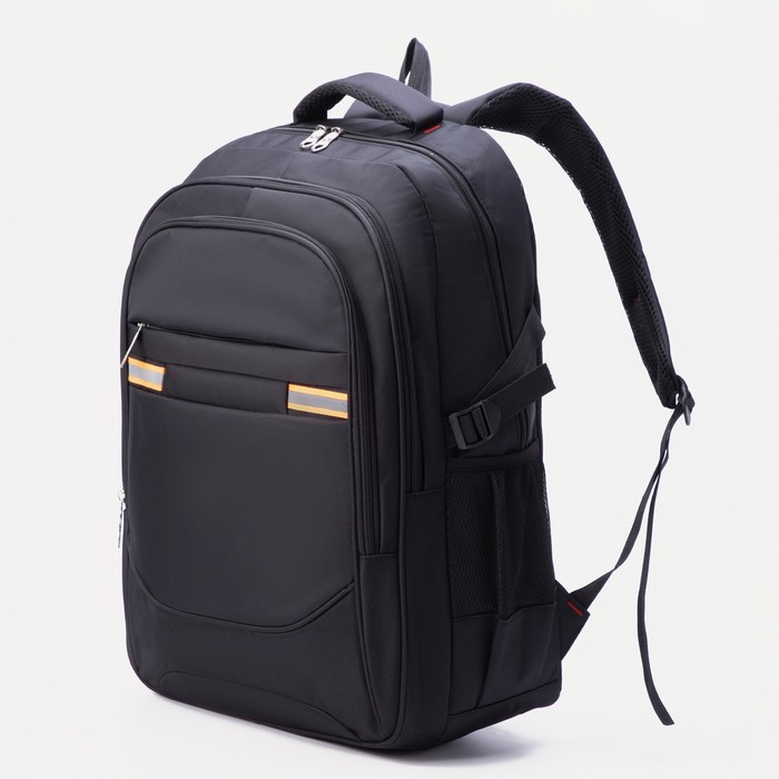 Рюкзак, отдел на молнии, 3 наружных кармана, цвет чёрный 
Рюкзак, отдел на молнии, 3 наружных кармана, цвет чёрный