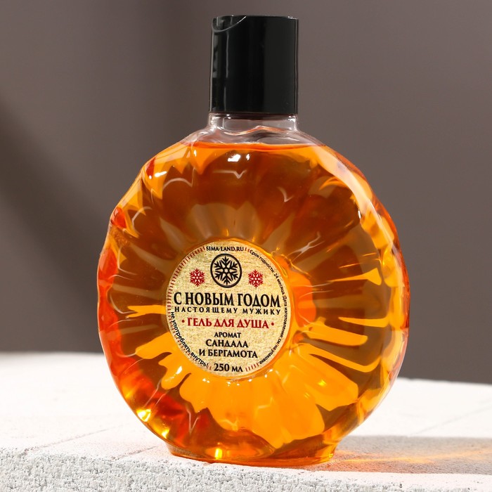 Гель для душа во флаконе ХО "С Новым годом!" 250 мл, аромат сандал и бергамот
Гель для душа во флаконе ХО "С Новым годом!" 250 мл, аромат сандал и бергамот