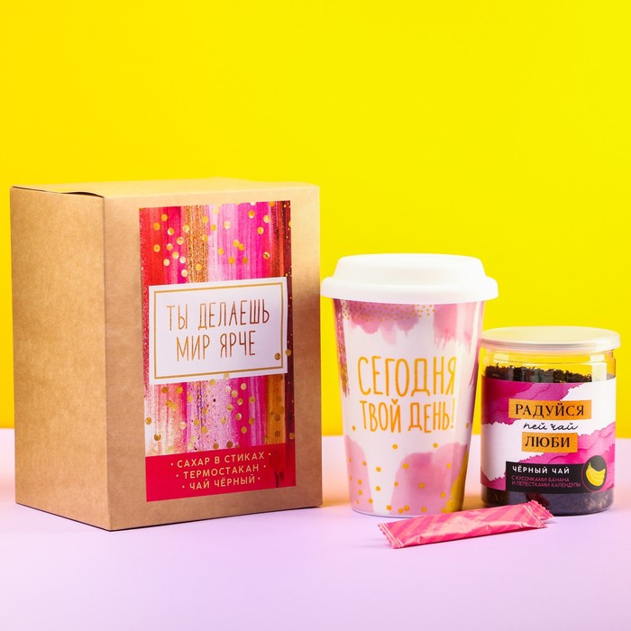 Набор «Ты делаешь мир ярче»: кружка под термостакан 300 мл., чай 60 г., сахар в стиках 8 шт.
Набор «Ты делаешь мир ярче»: кружка под термостакан 300 мл., чай 60 г., сахар в стиках 8 шт.