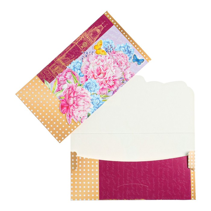 Конверт для денег "Универсальный!" цветы, бабочки
Конверт для денег "Универсальный!" цветы, бабочки