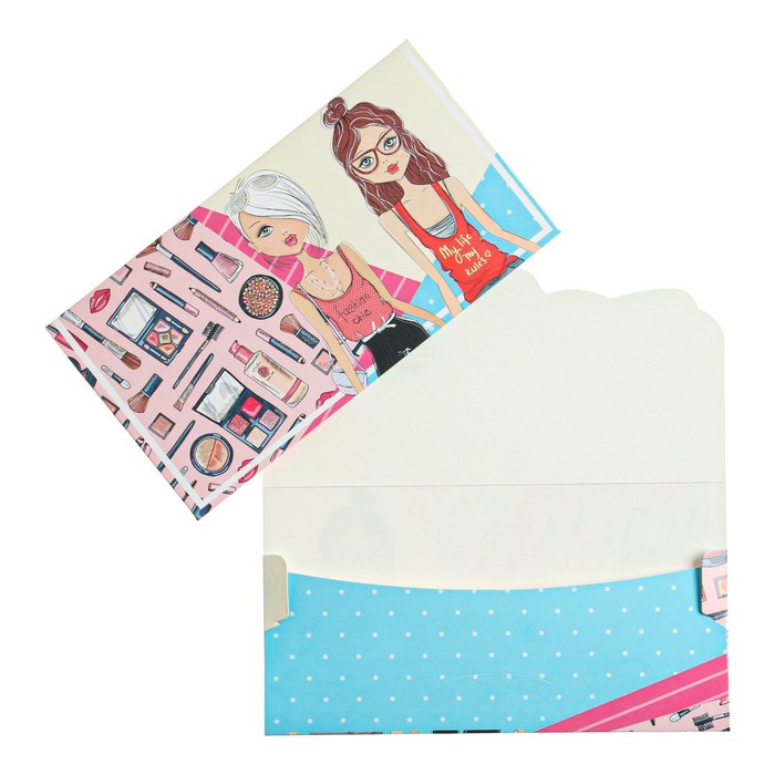 Конверт для денег "Универсальный!" косметика, девушки
Конверт для денег "Универсальный!" косметика, девушки