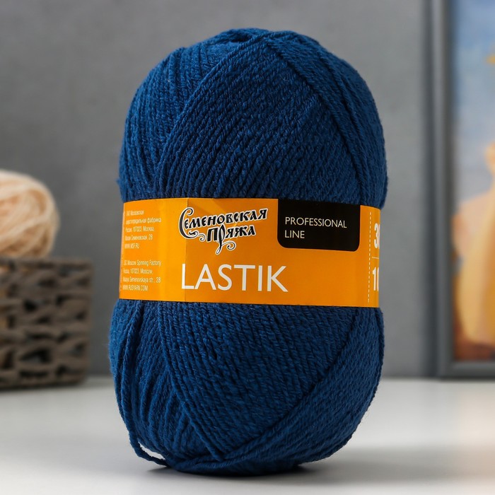 Пряжа Lastik (Ластик) 28% имп.мер.шерсть,69% акрил, 3% эластан 365м/100гр гроза_v2 (77297)
Пряжа Lastik (Ластик) 28% имп.мер.шерсть,69% акрил, 3% эластан 365м/100гр гроза_v2 (77297)