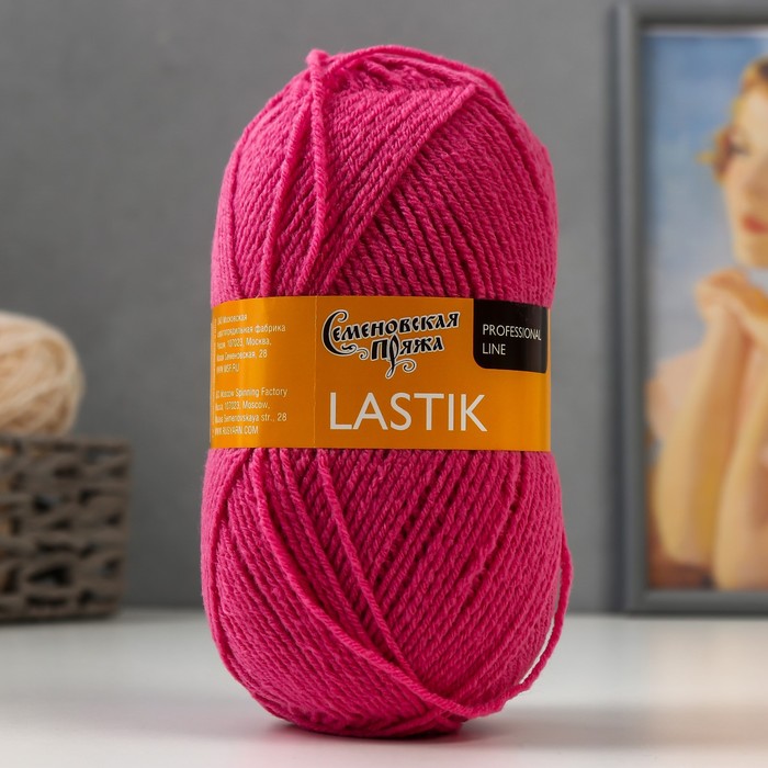 Пряжа Lastik (Ластик) 28% имп.мер.шерсть,69% акрил, 3% эластан 365м/100гр флокс_v2 (70158)
Пряжа Lastik (Ластик) 28% имп.мер.шерсть,69% акрил, 3% эластан 365м/100гр флокс_v2 (70158)
