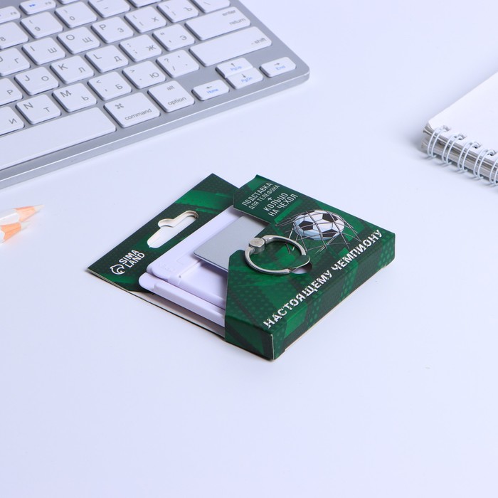 фото Набор «настоящему чемпиону»: подставка для телефона и кольцо на чехол artfox