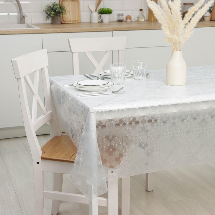 Клеёнка ПВХ «Конфетти», ширина 137 см, рулон 20 метров, толщина 0,16 мм
Клеёнка ПВХ «Конфетти», ширина 137 см, рулон 20 метров, толщина 0,16 мм