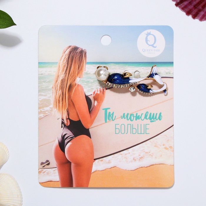 Брошь "Дельфины", цвет бело-синий в золоте 
Брошь "Дельфины", цвет бело-синий в золоте