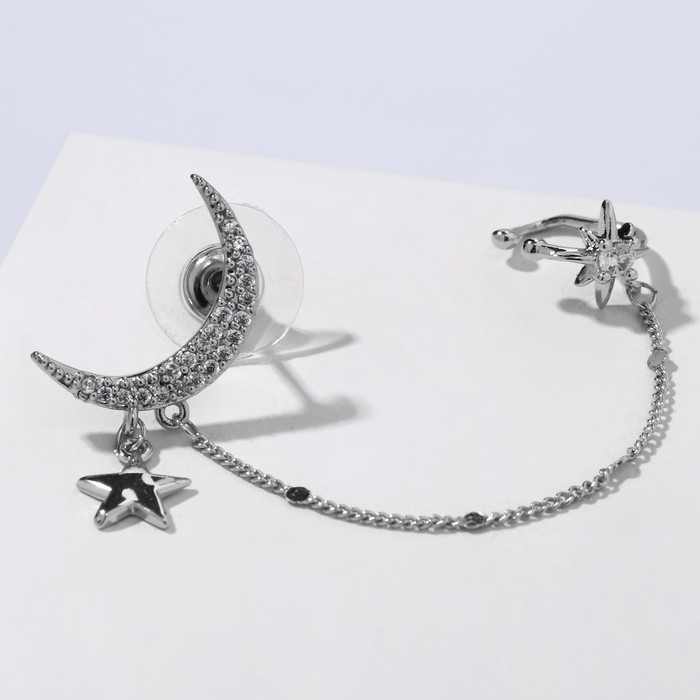 Серьга "Каффа" месяц на цепочке, цвет белый в серебре
Серьга "Каффа" месяц на цепочке, цвет белый в серебре