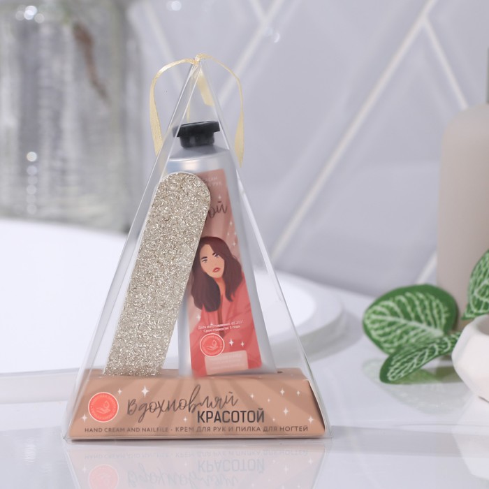 Набор «Вдохновляй красотой» крем для рук 30 мл, пилка для ногтей
Набор «Вдохновляй красотой» крем для рук 30 мл, пилка для ногтей