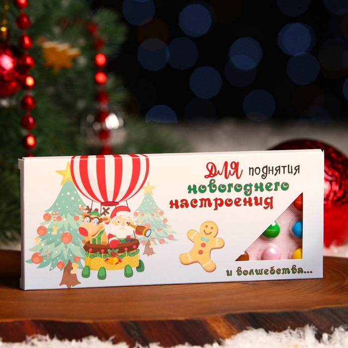 Драже «Волшебная тематика», 20 г
Драже «Волшебная тематика», 20 г