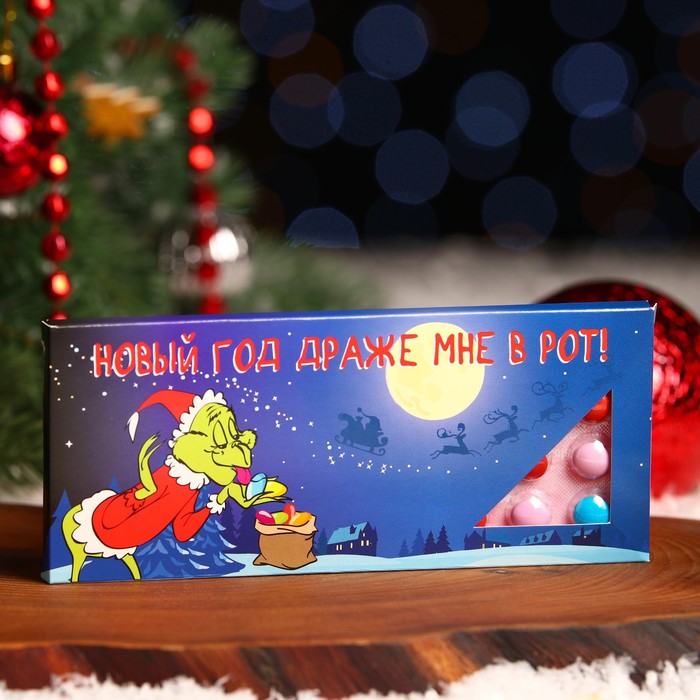 Драже «Дражже мне врот», 20 г
Драже «Дражже мне врот», 20 г