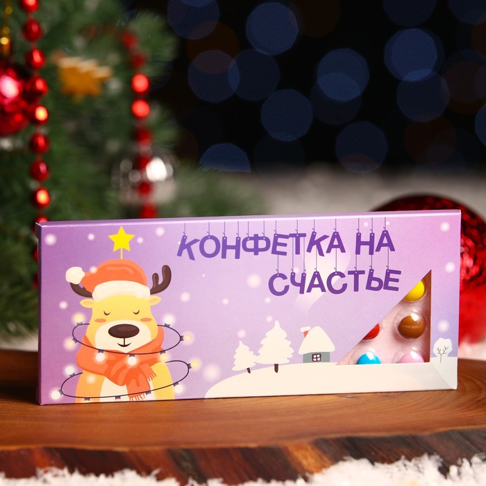 Драже «Конфетка на счастье», 20 г
Драже «Конфетка на счастье», 20 г