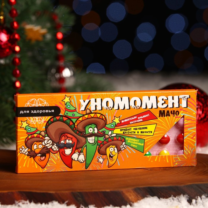 Драже «Уномомент», 20 г
Драже «Уномомент», 20 г