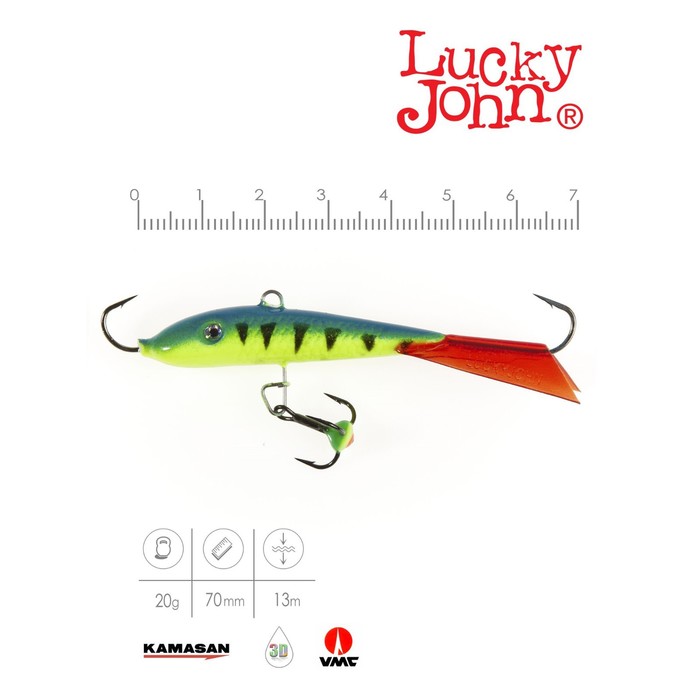 фото Балансир lucky john fin 5 + тройник, 7 см, цвет 36rt блистер