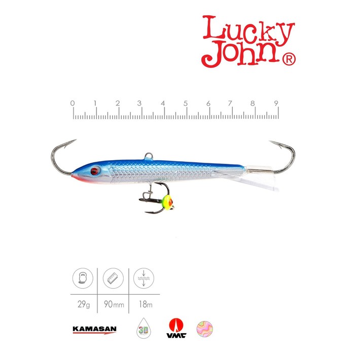 фото Балансир lucky john classic 9 + тройник, 9 см, цвет 15h блистер