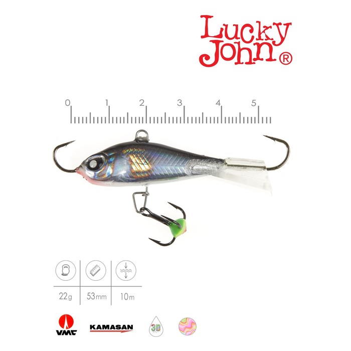 фото Балансир lucky john baltic 5 + тройник, 5 см, цвет 13h блистер