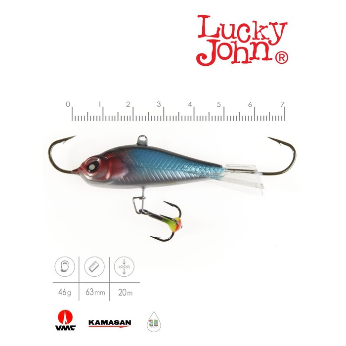 фото Балансир lucky john baltic 6 + тройник, 6 см, цвет 121 блистер