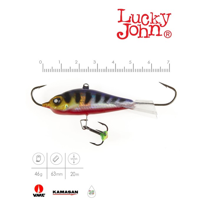 фото Балансир lucky john baltic 6 + тройник, 6 см, цвет 114 блистер