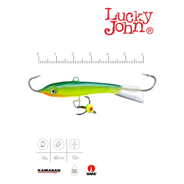 фото Балансир lucky john classic 6 + тройник, 6 см, цвет 29 блистер