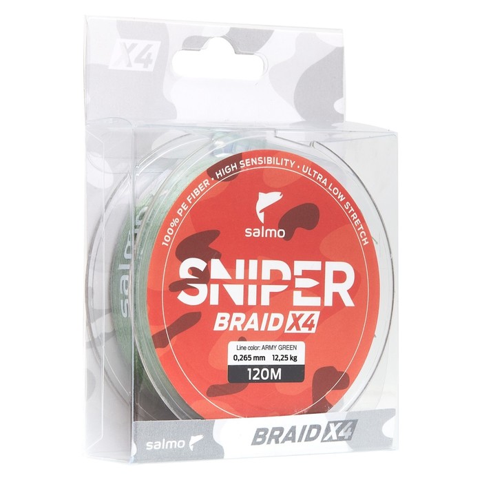 фото Леска плетёная salmo sniper braid army green 120/026