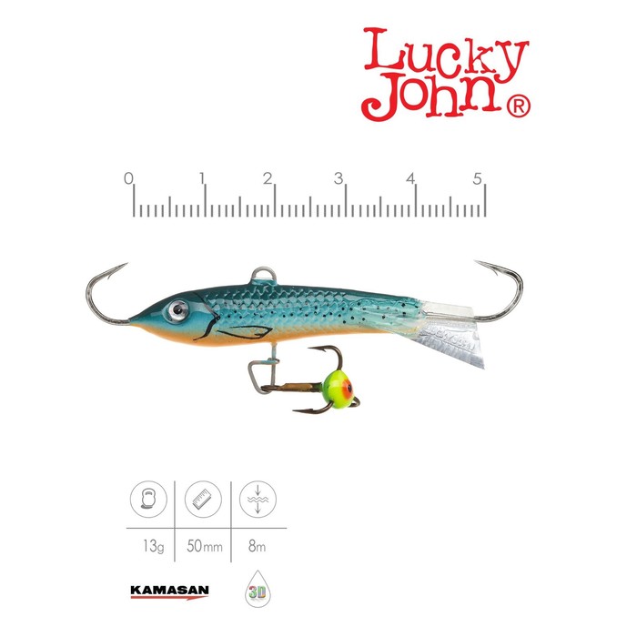 фото Балансир lucky john classic 5 + тройник, 5 см, цвет 53 блистер