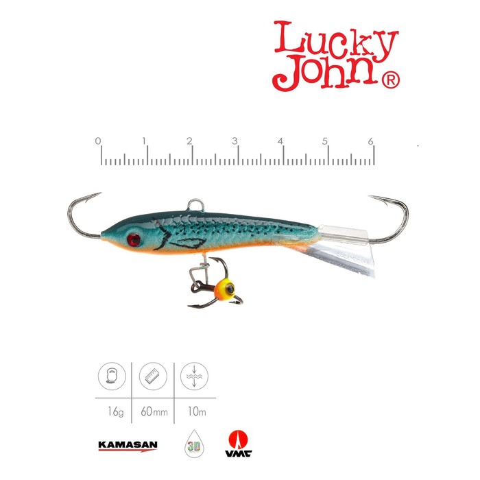 фото Балансир lucky john classic 6 + тройник, 6 см, цвет 53 блистер