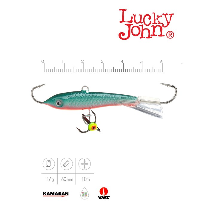 фото Балансир lucky john classic 6 + тройник, 6 см, цвет 54 блистер