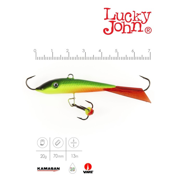 фото Балансир lucky john fin 5 + тройник, 7 см, цвет 26rt блистер