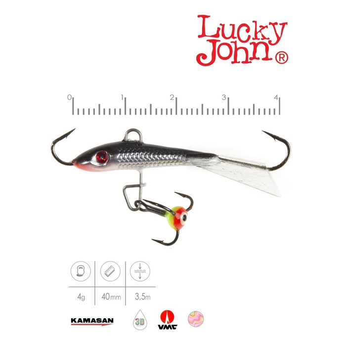 фото Балансир lucky john fin 3 + тройник, 4 см, цвет 13h блистер