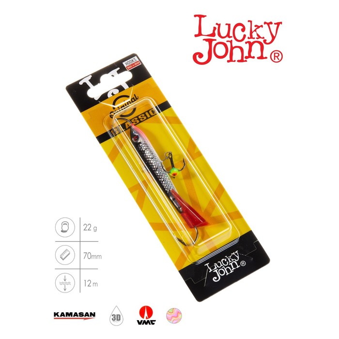 фото Балансир lucky john classic 7 + тройник, 7 см, цвет 12hrt блистер