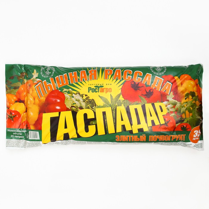 Почвогрунт Элитный Гаспадар "Пышная рассада", 35 л
Почвогрунт Элитный Гаспадар "Пышная рассада", 35 л