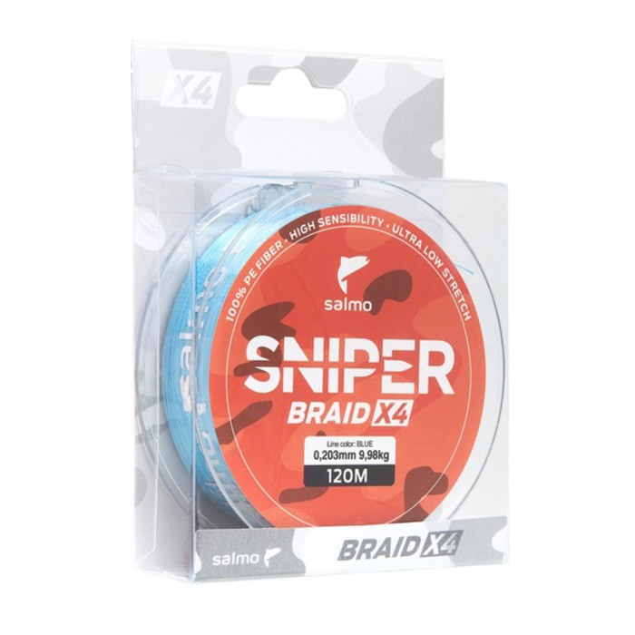 фото Леска плетёная salmo sniper braid blue 120/020
