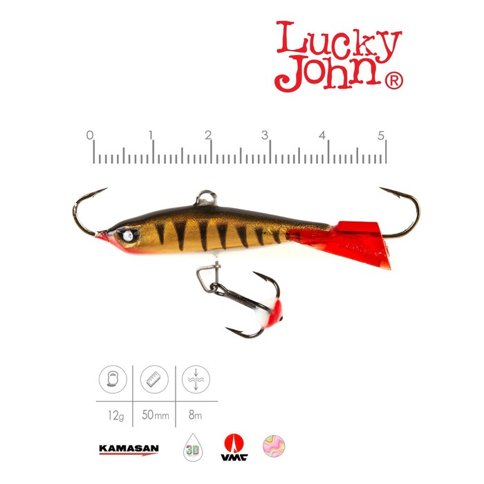 фото Балансир lucky john nordic 4 + тройник, 4 см, цвет 11hrt блистер
