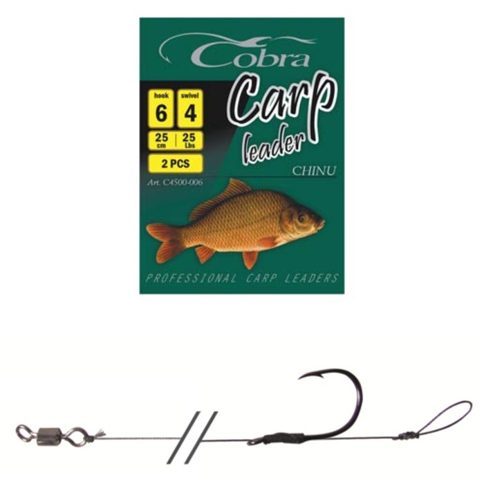Крючки с поводком Cobra CARP CHINU разм.006 2шт.
Крючки с поводком Cobra CARP CHINU разм.006 2шт.
