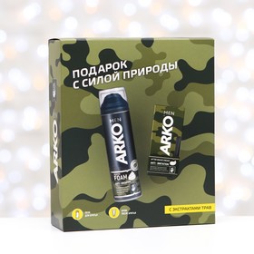 Подарочный набор ARKO Anti-Irritation пена для бритья 200 мл + крем после бритья 50 мл
Подарочный набор ARKO Anti-Irritation пена для бритья 200 мл + крем после бритья 50 мл