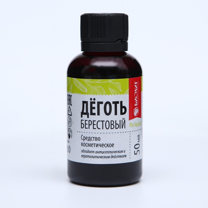 Дёготь берестовый, 50 мл 
Дёготь берестовый, 50 мл