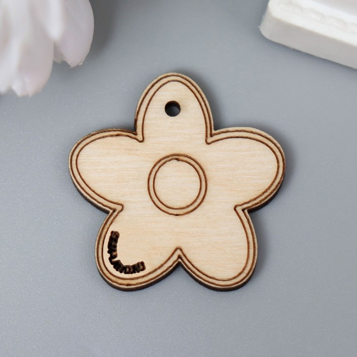 Бирка "Цветочек" 3х3 см (фасовка 50 шт)
Бирка "Цветочек" 3х3 см (фасовка 50 шт)